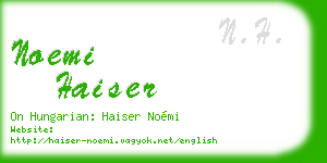 noemi haiser business card